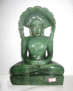 Jade